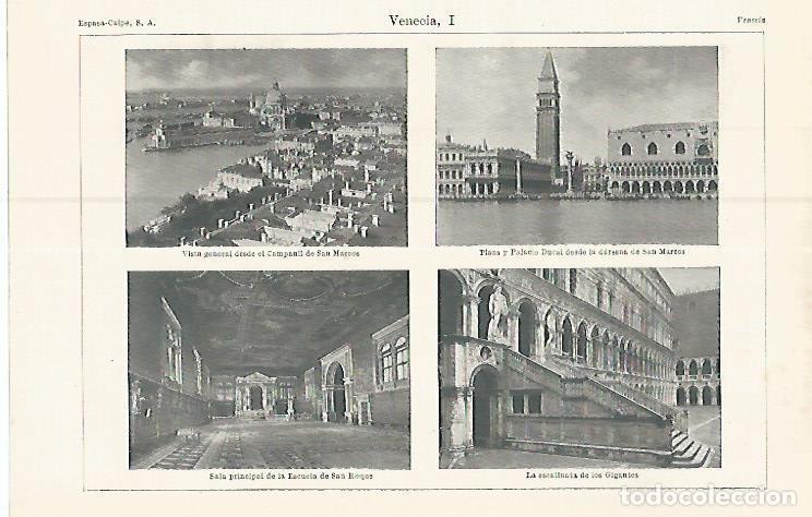 Otros art&iacute;culos de coleccionismo en papel: LAMINA ESPASA 17451: Vistas de Venecia - Varios