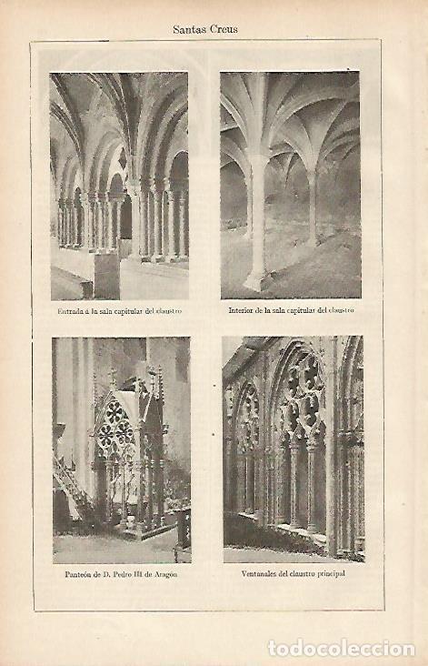 Otros art&iacute;culos de coleccionismo en papel: LAMINA ESPASA 19439: Interior del monasterio de Santes Creus - Varios