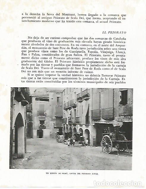 Otros art&iacute;culos de coleccionismo en papel: LAMINA 10641: Rincon de Falset - Josep Pla