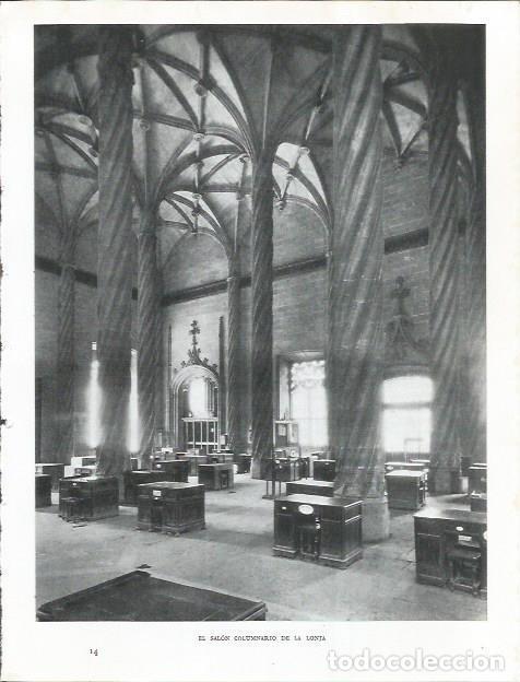 Otros art&iacute;culos de coleccionismo en papel: LAMINA 21842: Salon de la Lonja de Valencia - Joan Fuster