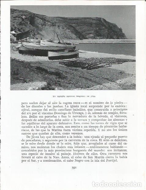 Otros art&iacute;culos de coleccionismo en papel: LAMINA 21946: Barcas de pesca en Javea - Joan Fuster
