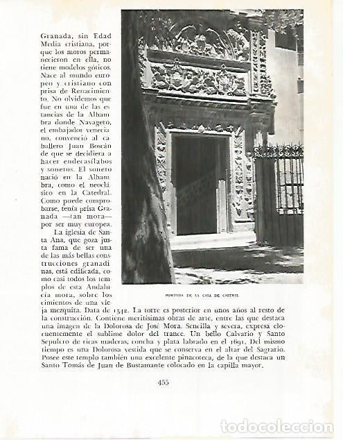 Otros art&iacute;culos de coleccionismo en papel: LAMINA 10880: Casa de Castril en Granada - Jose Maria Peman. Fotografias de Ramon Dimas