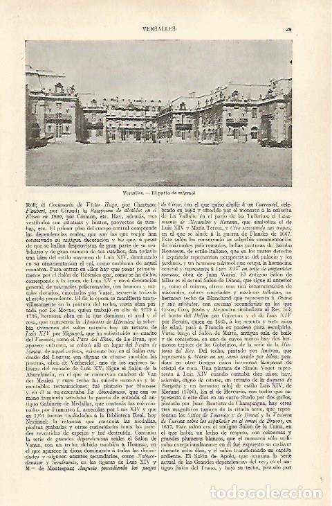 Otros art&iacute;culos de coleccionismo en papel: LAMINA ESPASA 28840: Patio de Marmol del Palacio de Versalles - Varios