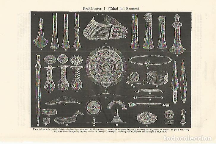 Otros art&iacute;culos de coleccionismo en papel: LAMINA ESPASA 16712: Objetos nordicos de la Edad de Bronce - Varios