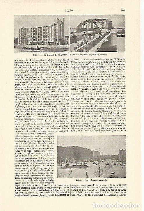 Otros art&iacute;culos de coleccionismo en papel: LAMINA ESPASA 29225: Central de Telegrafos en Tokio Japon - Varios