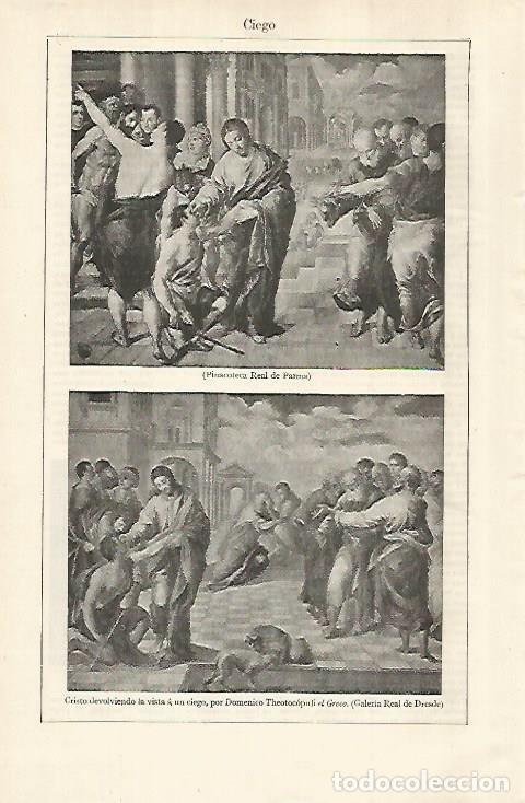 Otros art&iacute;culos de coleccionismo en papel: LAMINA ESPASA 29265: Cristo devolviendo la vista a un ciegopor El Greco - Varios