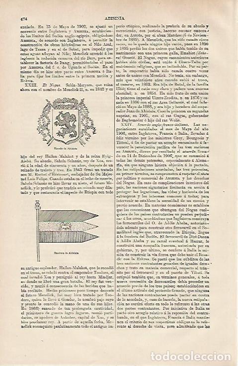 Otros art&iacute;culos de coleccionismo en papel: LAMINA ESPASA 13167: Escudo y bandera de Abisinia (actual Etiopia) - Varios