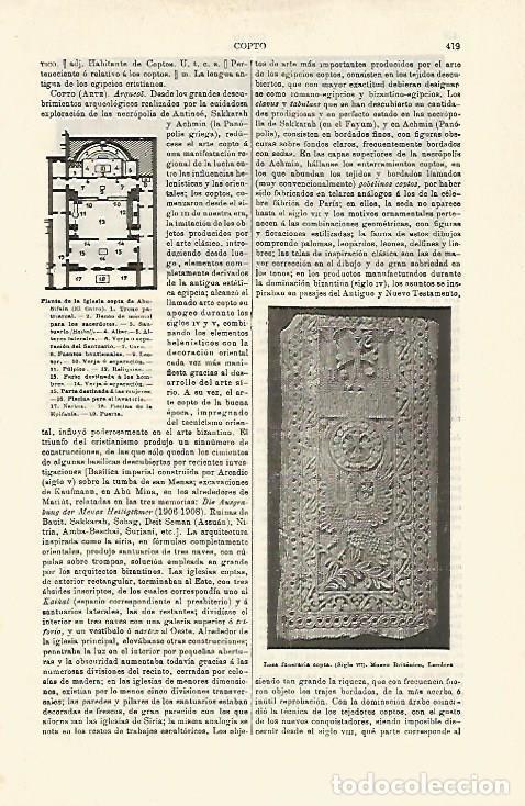 Otros art&iacute;culos de coleccionismo en papel: LAMINA ESPASA 14912: Losa funeraria copta - Varios