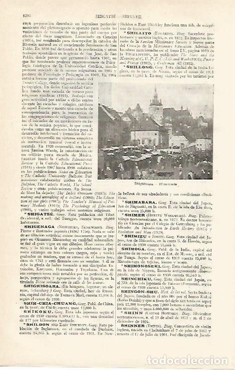 Otros art&iacute;culos de coleccionismo en papel: LAMINA ESPASA 14121: Mercado dde Shighisoara Rumania - Varios