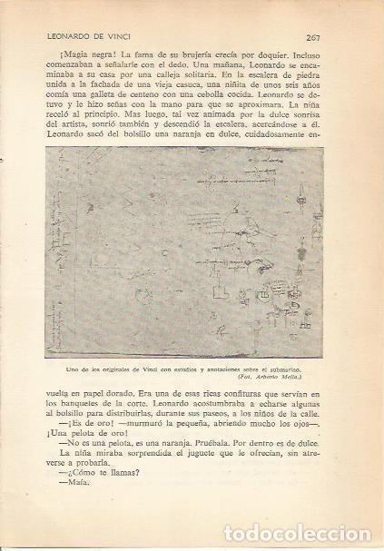 Otros art&iacute;culos de coleccionismo en papel: LAMINA 24202: Estudios sobre submarinos, por Leonardo da Vinci - Carmi&ntilde;a Verdejo