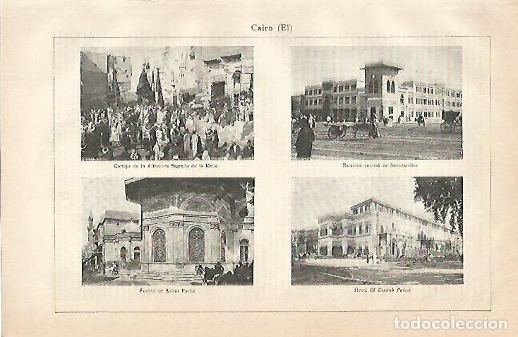 Otros art&iacute;culos de coleccionismo en papel: LAMINA De ESPASA 00148: el Cairo egipto - Varios autores