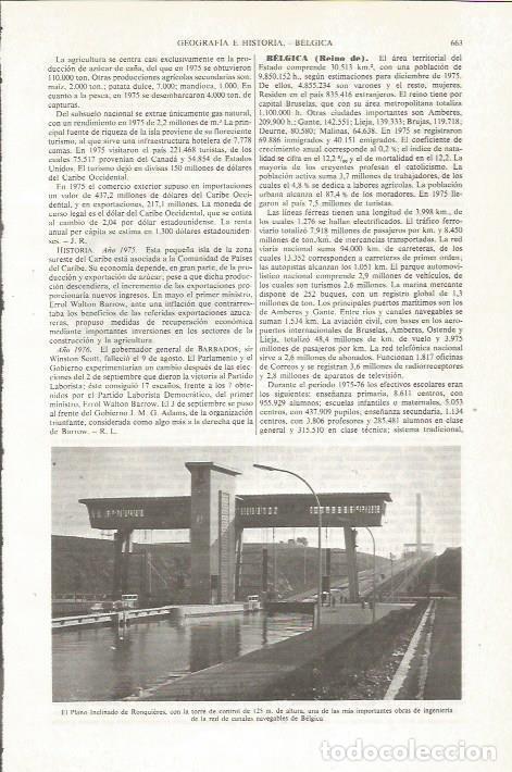 Otros art&iacute;culos de coleccionismo en papel: LAMINA ESPASA 36067: Torre de control de Ronquieres, Belgica - Varios