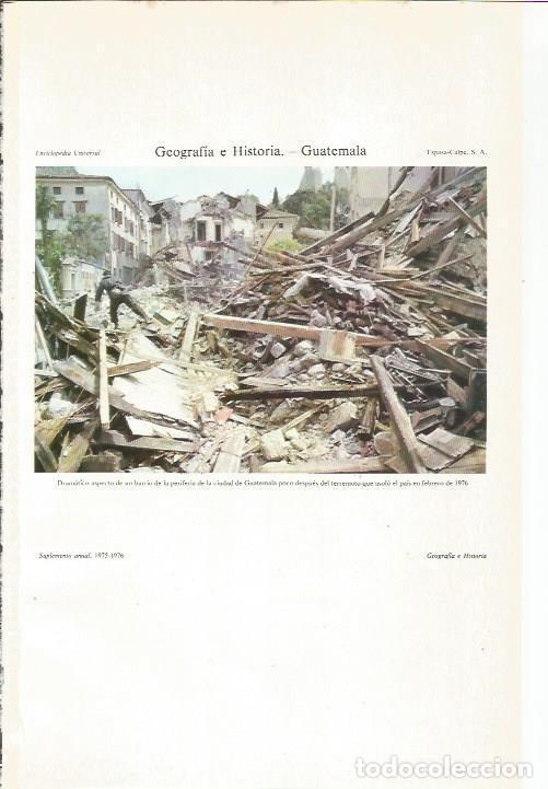 Otros art&iacute;culos de coleccionismo en papel: LAMINA ESPASA 36120: Ruinas por el terremoto de Guatemala de 1976 - Varios
