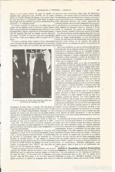 Otros art&iacute;culos de coleccionismo en papel: LAMINA ESPASA 36060: El rey de Arabia Saudi, Jaled ben Abdul Aziz - Varios