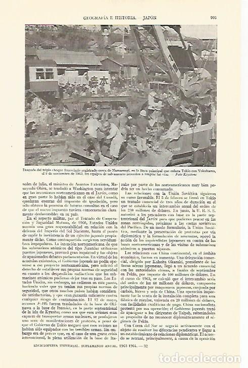 Otros art&iacute;culos de coleccionismo en papel: LAMINA ESPASA 29421: Choque de trenes en Namamugi 9 noviembre de 1963 - Varios