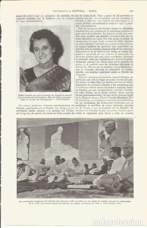 Otros art&iacute;culos de coleccionismo en papel: LAMINA ESPASA 35866: Indira Gandhi - Varios