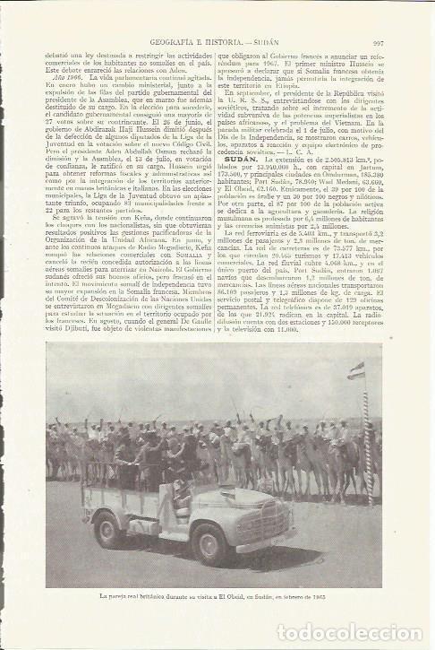 Otros art&iacute;culos de coleccionismo en papel: LAMINA ESPASA 35892: La reina Isabel II en su visita a Sudan en 1965 - Varios