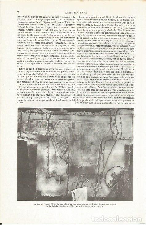 Otros art&iacute;culos de coleccionismo en papel: LAMINA ESPASA 35973: Obra de Antoni Tapies - Varios