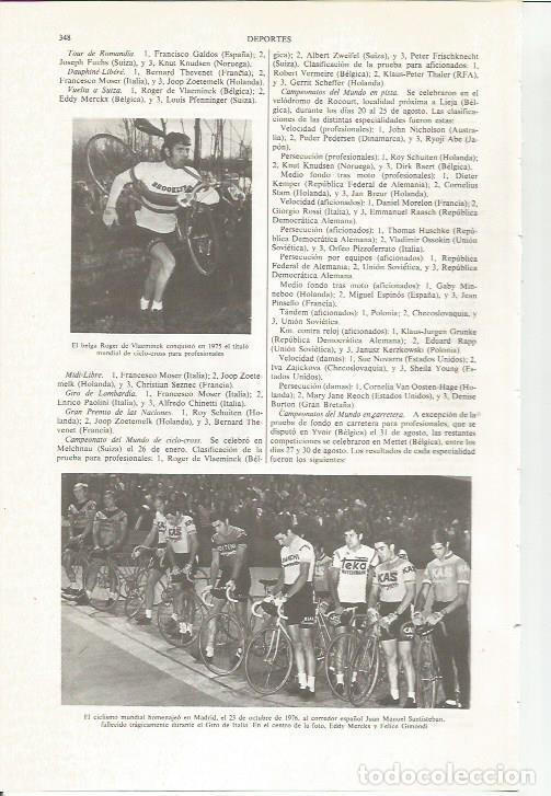 Otros art&iacute;culos de coleccionismo en papel: LAMINA ESPASA 35998: El ciclista Roger de Vlaerminck - Varios