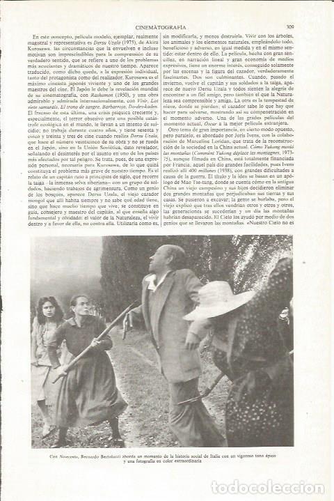 Otros art&iacute;culos de coleccionismo en papel: LAMINA ESPASA 35988: Escena de Novecento - Varios