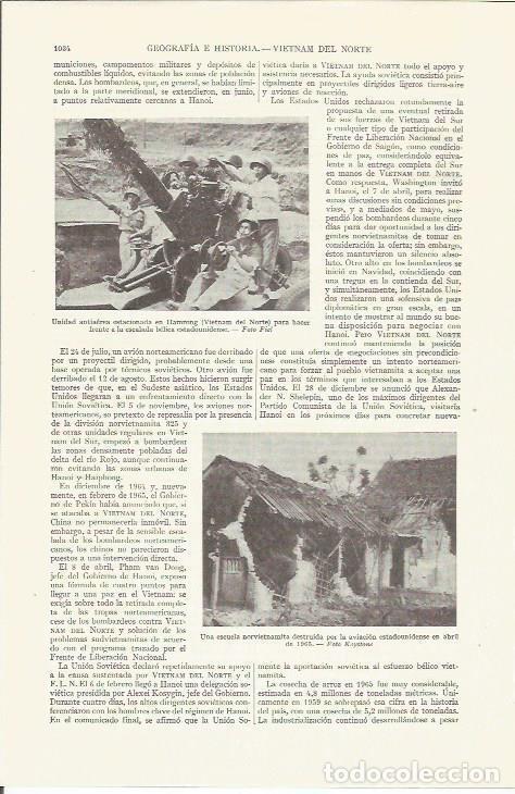 Otros art&iacute;culos de coleccionismo en papel: LAMINA ESPASA 35904: Unidad antiaerea en Vietnam del Norte - Varios