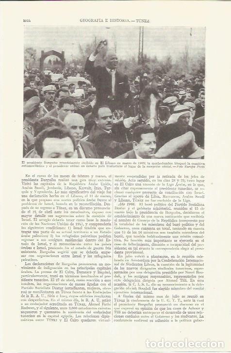 Otros art&iacute;culos de coleccionismo en papel: LAMINA ESPASA 35899: El presidente Burguiba de Tunez en visita al Libano en 1965 - Varios
