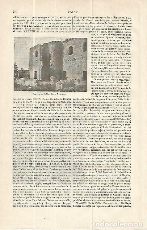 Otros art&iacute;culos de coleccionismo en papel: LAMINA ESPASA 13935: La casa de Colon en Santo Domingo - Varios