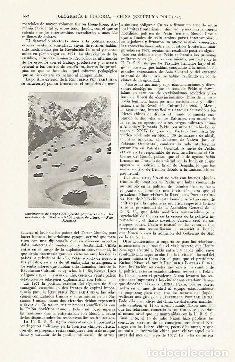 Otros art&iacute;culos de coleccionismo en papel: LAMINA ESPASA 13379: Ejercito de China en Tibet - Varios