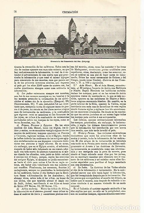 Otros art&iacute;culos de coleccionismo en papel: LAMINA ESPASA 29712: Crematorio del cementerio de Leipzig - Varios