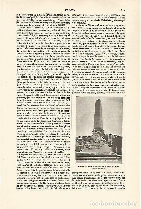 Otros art&iacute;culos de coleccionismo en papel: LAMINA ESPASA 29729: Monumento de la expedicion de Crimea en Turin - Varios