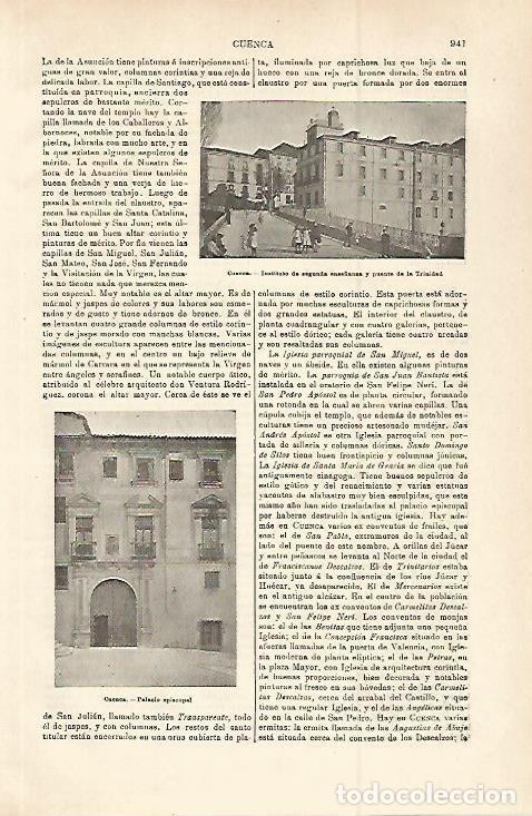 Otros art&iacute;culos de coleccionismo en papel: LAMINA ESPASA 29831: Puente de la Trinidad y Palacio Episcopal de Cuenca - Varios