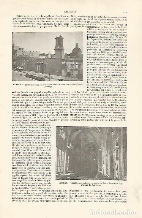 Otros art&iacute;culos de coleccionismo en papel: LAMINA ESPASA 30028: Parroquia de San Vicente Ferrer en Valencia - Varios