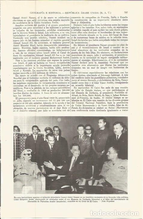 Otros art&iacute;culos de coleccionismo en papel: LAMINA ESPASA 36593: Nasser, el rey Hussein de Jordania y Arafat - Varios