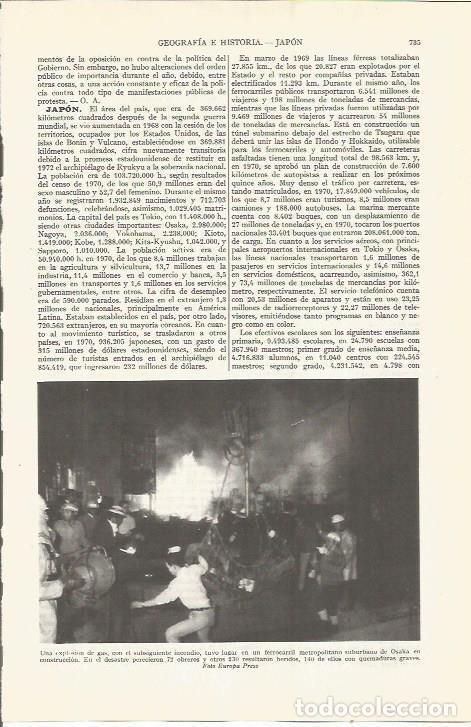 Otros art&iacute;culos de coleccionismo en papel: LAMINA ESPASA 36579: Explosion de gas en Japon - Varios