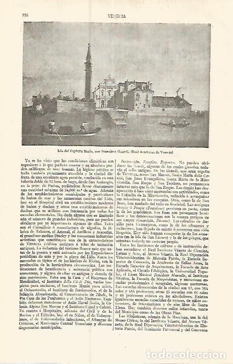 Otros art&iacute;culos de coleccionismo en papel: LAMINA ESPASA 17447: Isla del Espiritu Santo por F. Guardi - Varios
