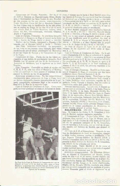 Otros art&iacute;culos de coleccionismo en papel: LAMINA ESPASA 36726: Final de la Copa de Europa de Baloncesto en 1968 - Varios