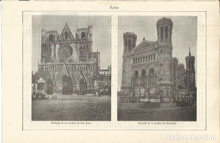Otros art&iacute;culos de coleccionismo en papel: LAMINA ESPASA 36344: Catedral de San Juany basilica de Fourviere en Lyon, Francia - Varios