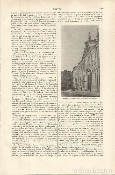 Otros art&iacute;culos de coleccionismo en papel: LAMINA ESPASA 36442: Iglesia de las Descalzas, Madrid - Varios