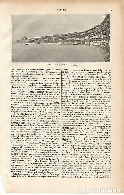 Otros art&iacute;culos de coleccionismo en papel: LAMINA ESPASA 4483: Vista de los muelles de Huelva - Varios Autores