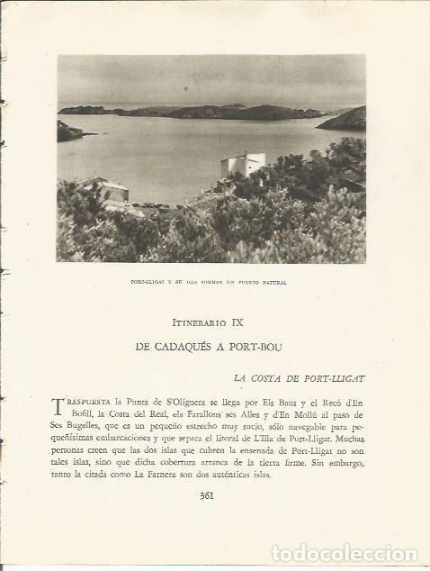 Otros art&iacute;culos de coleccionismo en papel: LAMINA 25222: Port Lligat - Josep Pla