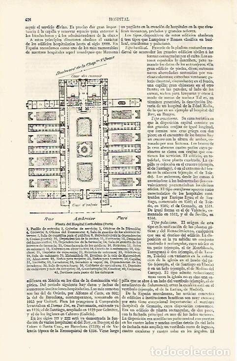 Otros art&iacute;culos de coleccionismo en papel: LAMINA ESPASA 30242: Planta del Hospital Lariboisiere de Paris - Varios