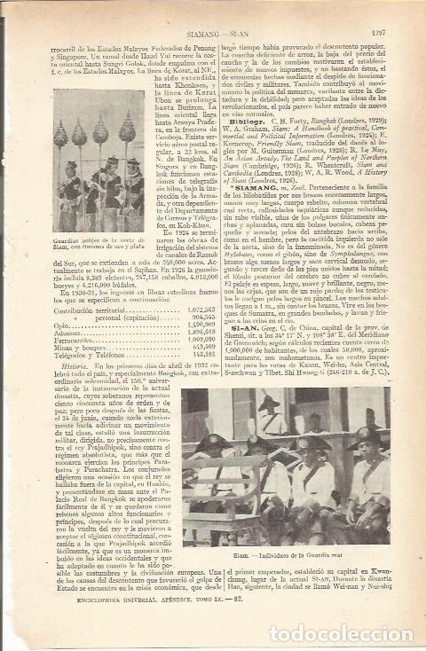 Otros art&iacute;culos de coleccionismo en papel: LAMINA ESPASA 37069: Guardia Real de Sian - Varios