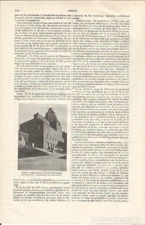 Otros art&iacute;culos de coleccionismo en papel: LAMINA ESPASA 37103: Escuela Politecnica de Estocolmo - Varios