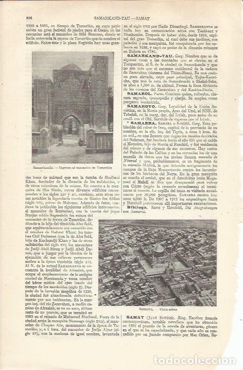 Otros art&iacute;culos de coleccionismo en papel: LAMINA ESPASA 37013: Mausoleo de Tamerlan en Samarkanda - Varios