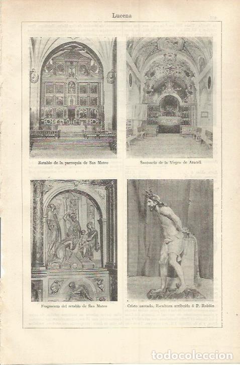 Otros art&iacute;culos de coleccionismo en papel: LAMINA ESPASA 37229: Interiores de la iglesia de San Mateo en Lucena, Sevilla - Varios