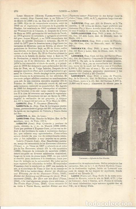 Otros art&iacute;culos de coleccionismo en papel: LAMINA ESPASA 37176: Iglesia de San Martin en Lormont, Francia - Varios
