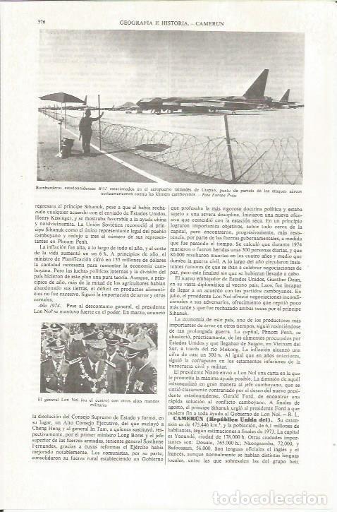 Otros art&iacute;culos de coleccionismo en papel: LAMINA ESPASA 36823: Bombarderos de Estados Unido en Utapao, Tailandia - Varios