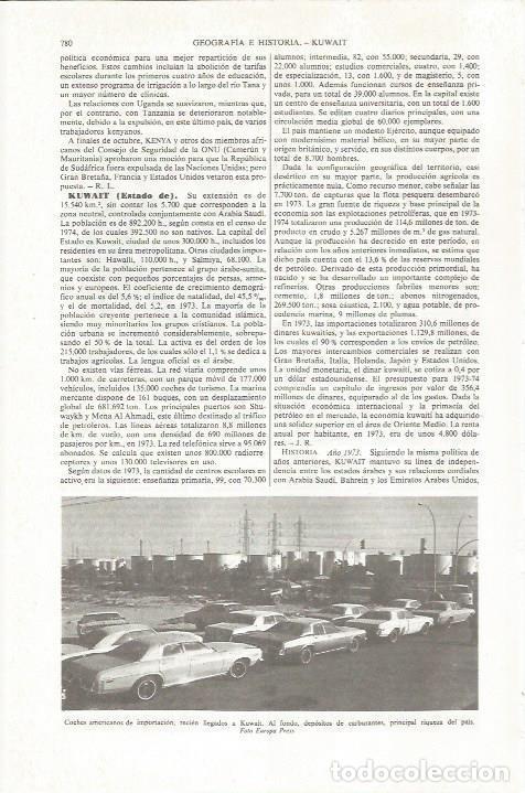 Otros art&iacute;culos de coleccionismo en papel: LAMINA ESPASA 36867: Coches americanos de importacion en Kuwait - Varios