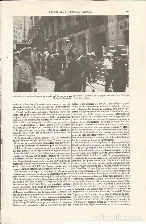 Otros art&iacute;culos de coleccionismo en papel: LAMINA ESPASA 36847: Atentado en la cafeteria de la calle Correo de Madrid - Varios