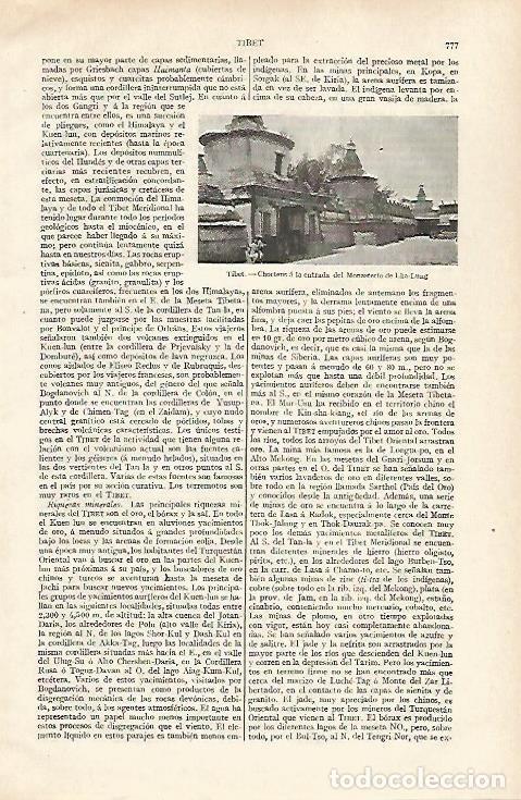 Otros art&iacute;culos de coleccionismo en papel: LAMINA ESPASA 30600: Monasterio de Lha Lung Tibet - Varios